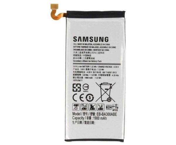 Batterie Samsung Galaxy A3 - A300FU (2015)
